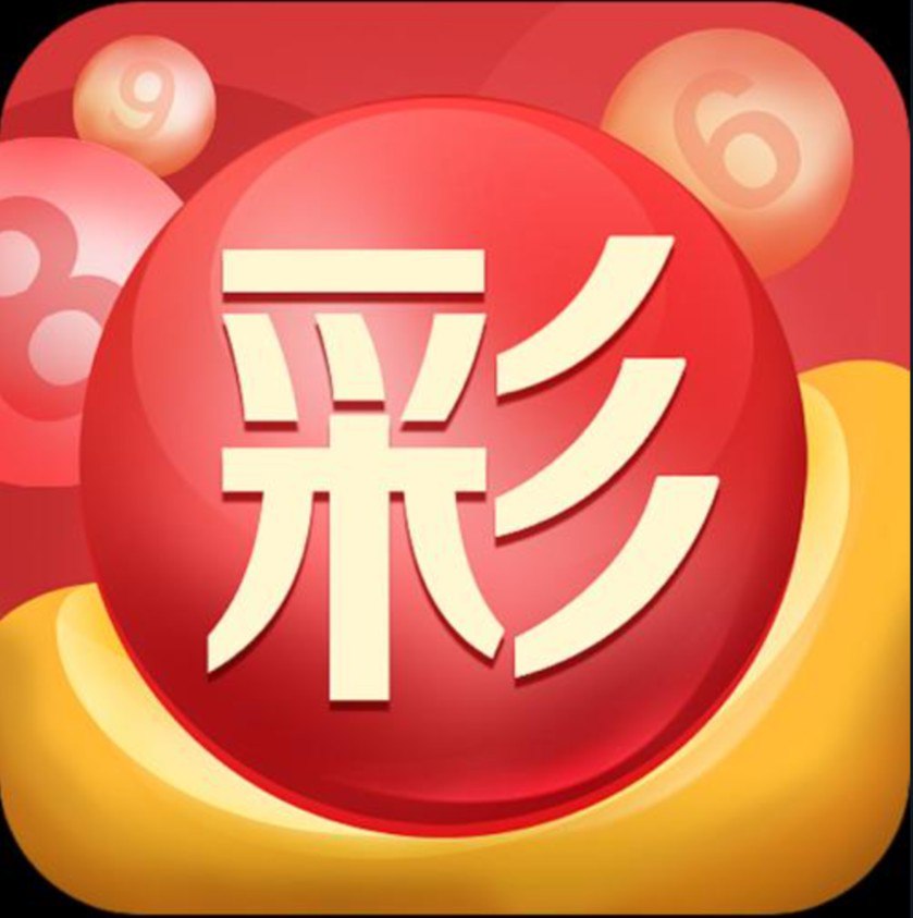 大赢家手机APP